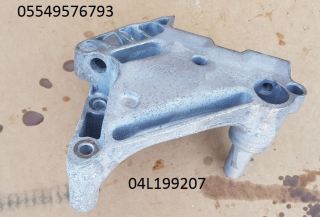 04L199207 MOTOR BAGLANTI ÜÇGEN BRAKET KULAĞI PASSAT GOLF JETTA