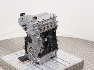 2.3 V5 AQN VOLKSWAGEN BENZİNLİ ÇIKMA MOTOR